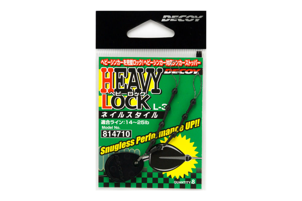 OPRITOR DECOY L-3 HEAVY LOCK STANDARD 14-25lbs
