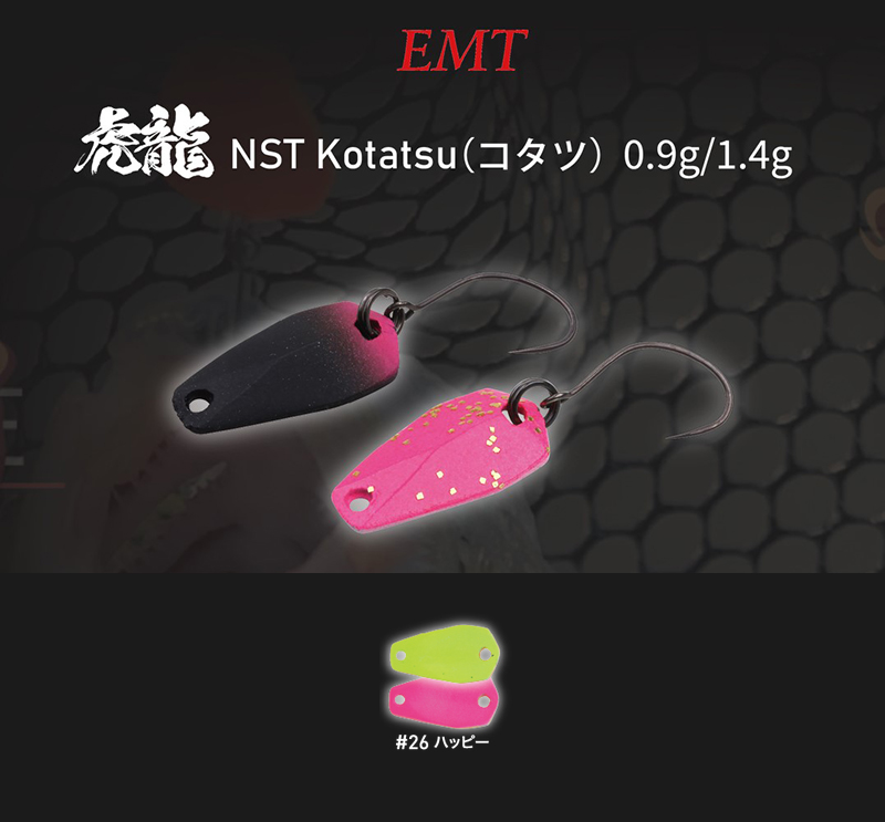 OSCILANTA NEO STYLE KOTATSU 1.4gr 26 Fluorescent Yellow-Pink