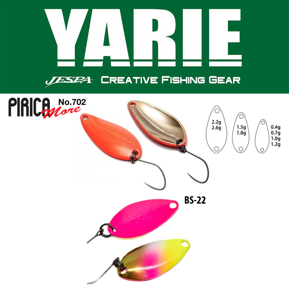 OSCILANTA YARIE 702 PIRICA MORE 2.2gr Culoare BS-22 Dragon Fruits