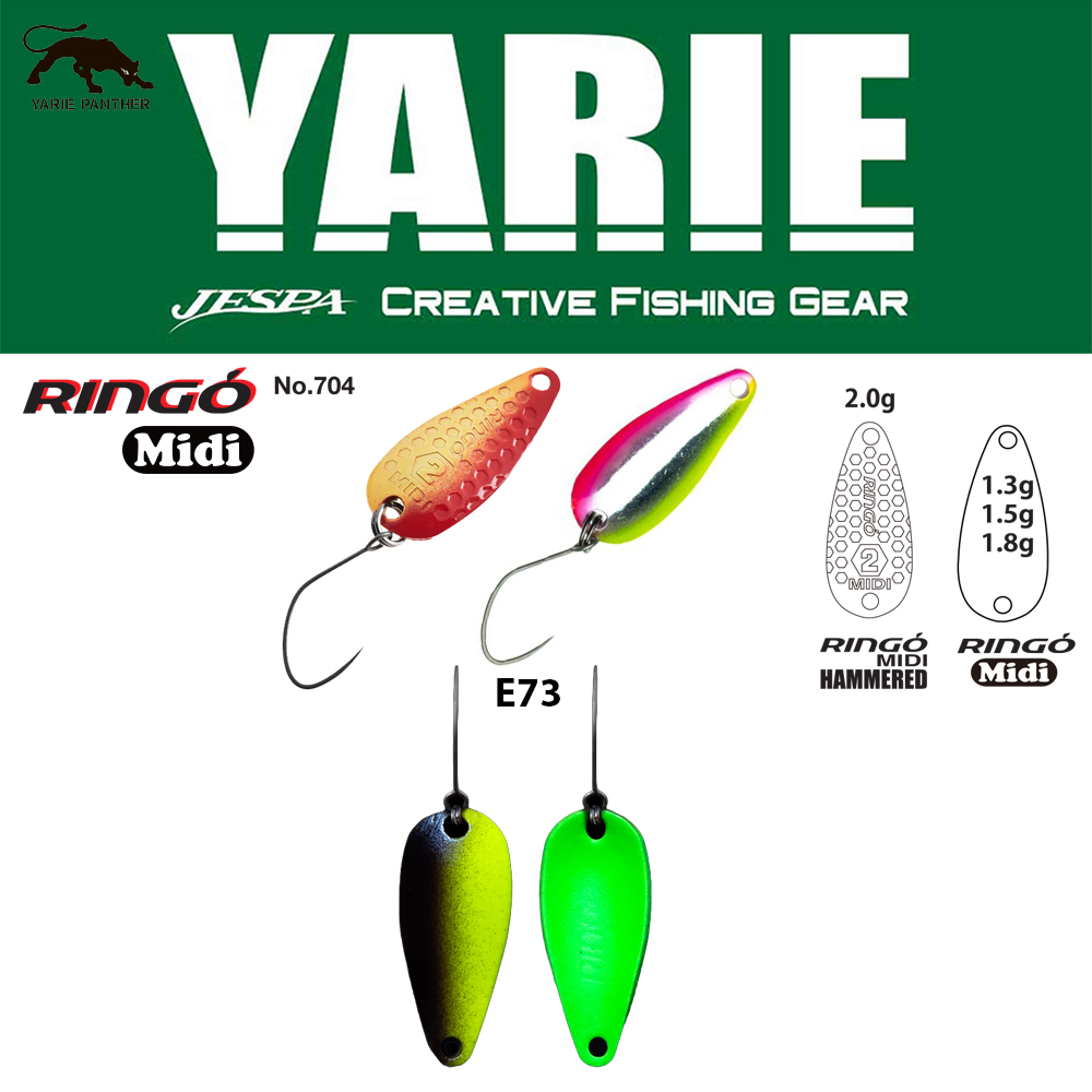 OSCILANTA YARIE 704 RINGO MIDI 1.8gr Culoare E73 Choco Lemon