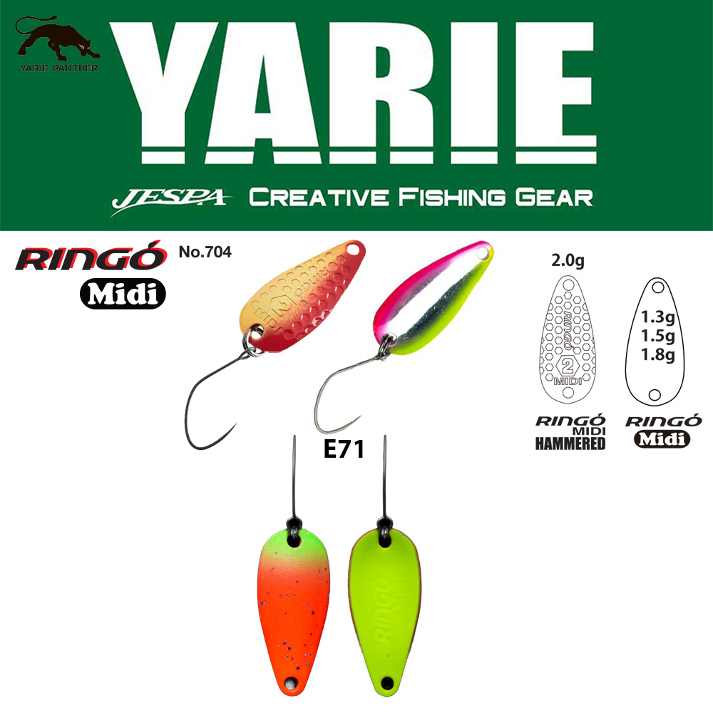 OSCILANTA YARIE 704 RINGO MIDI HAMMERED 2.0gr Culoare E71 AG Carrot