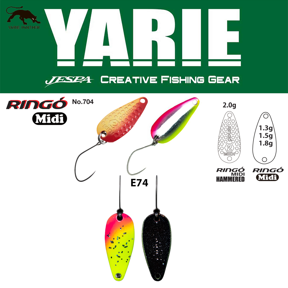 OSCILANTA YARIE 704 RINGO MIDI HAMMERED 2.0gr Culoare E74 Lemon Squash