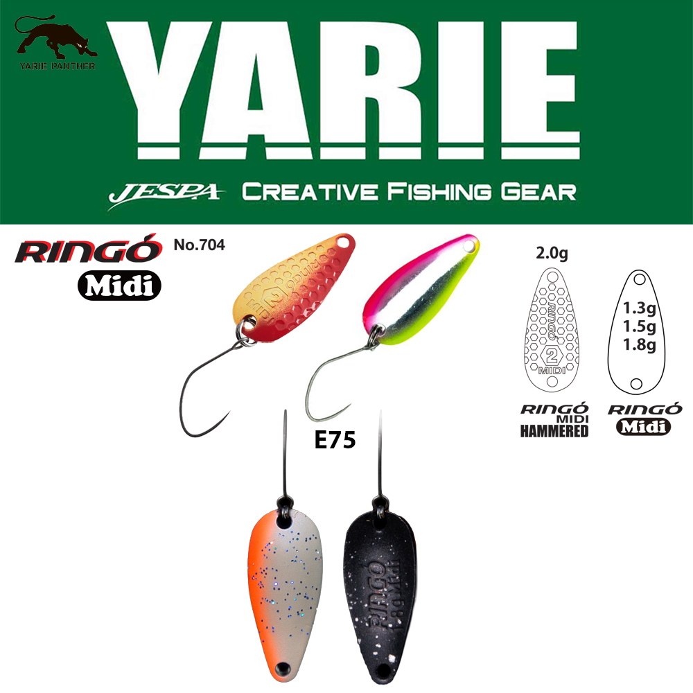 OSCILANTA YARIE 704 RINGO MIDI HAMMERED 2.0gr Culoare E75 Orange Peel