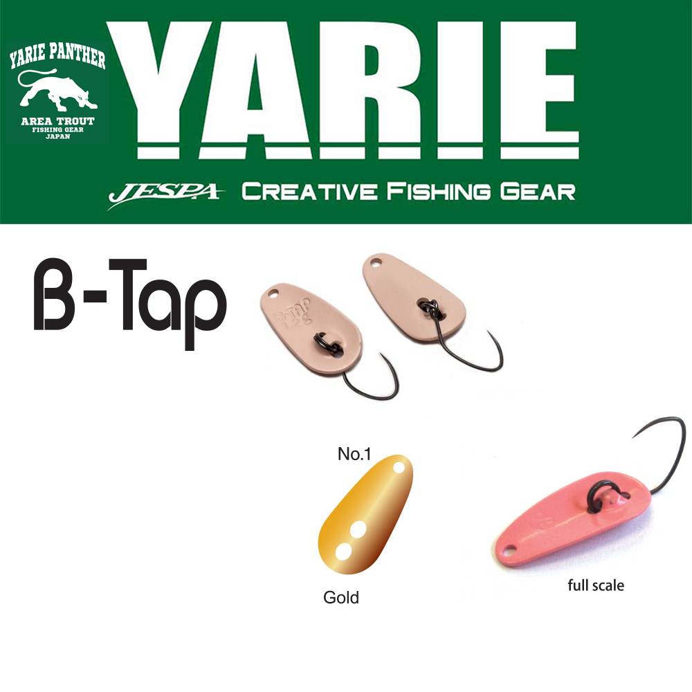 OSCILANTA YARIE 705 B-TAP 1.2gr Culoare 01 Gold