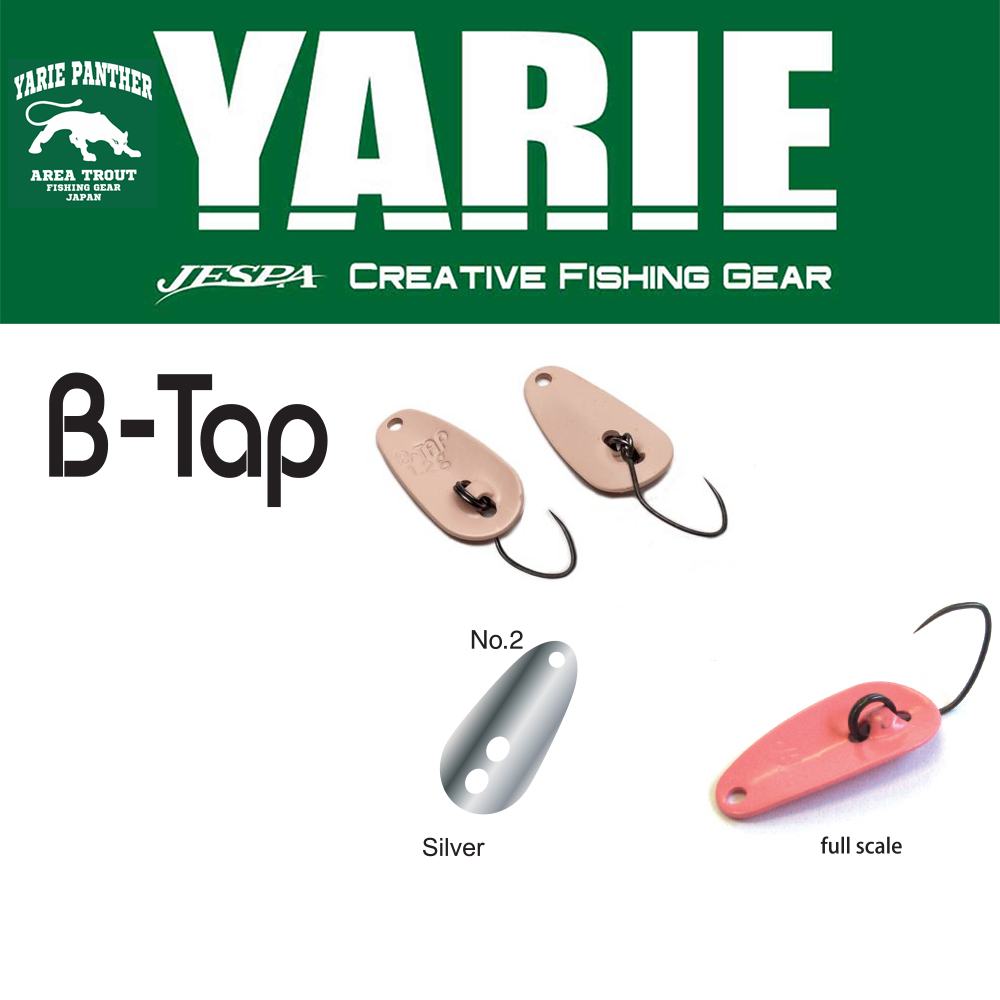 OSCILANTA YARIE 705 B-TAP 1.2gr Culoare 02 Silver