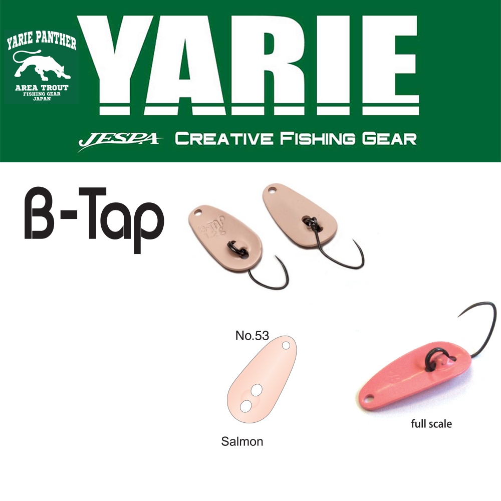 OSCILANTA YARIE 705 B-TAP 1.2gr Culoare 53 Salamon