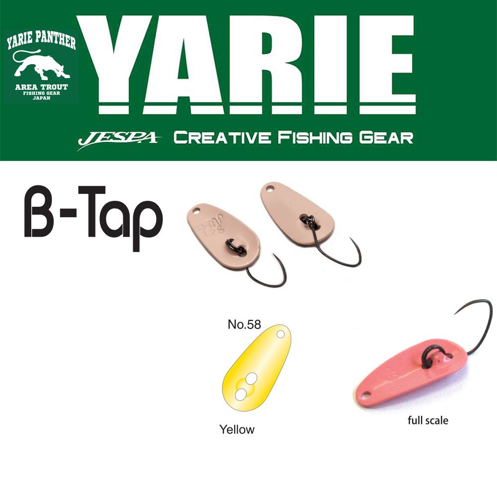 OSCILANTA YARIE 705 B-TAP 1.2gr Culoare 58 Yellow
