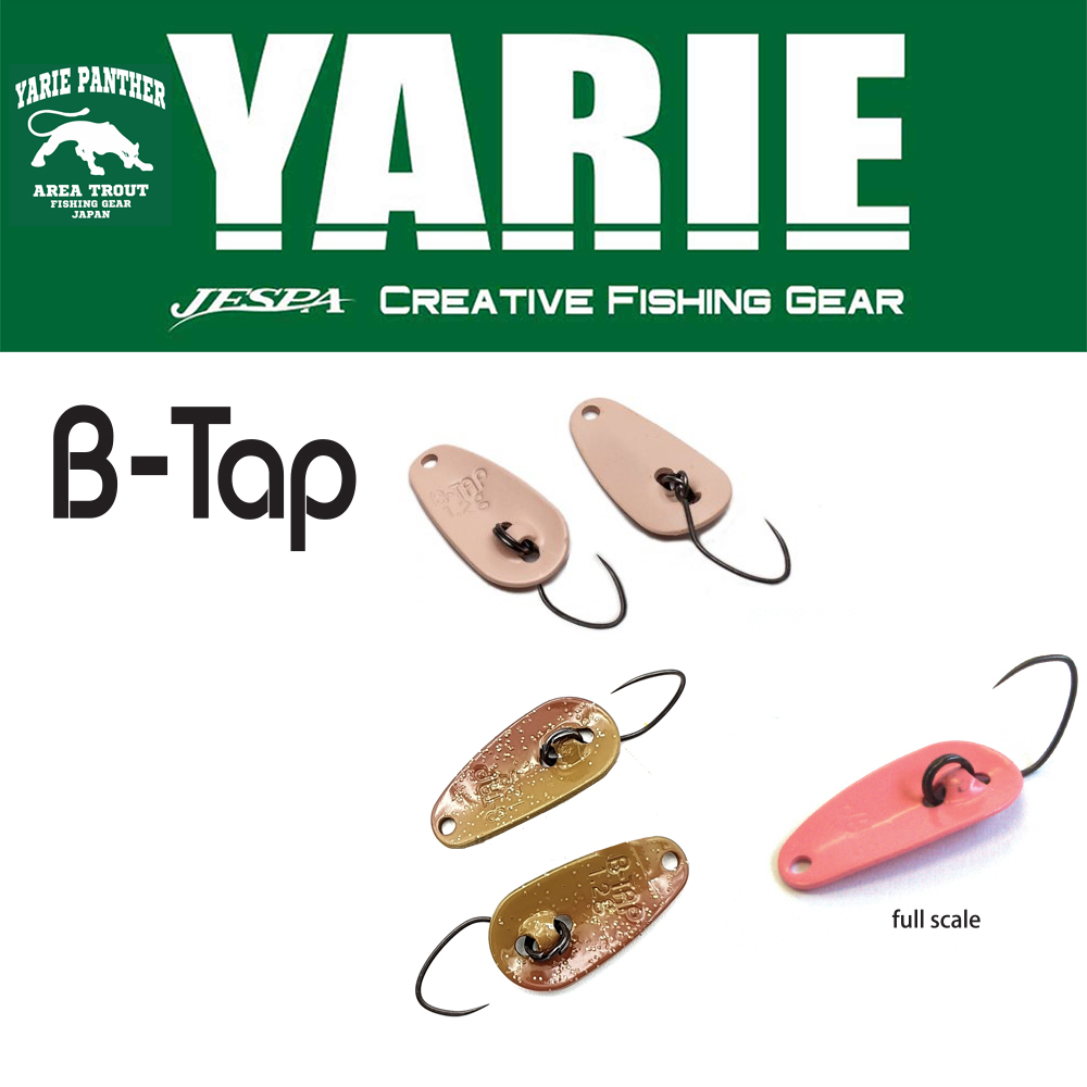 OSCILANTA YARIE 705 B-TAP 1.2gr Culoare E68 Caramel Gold