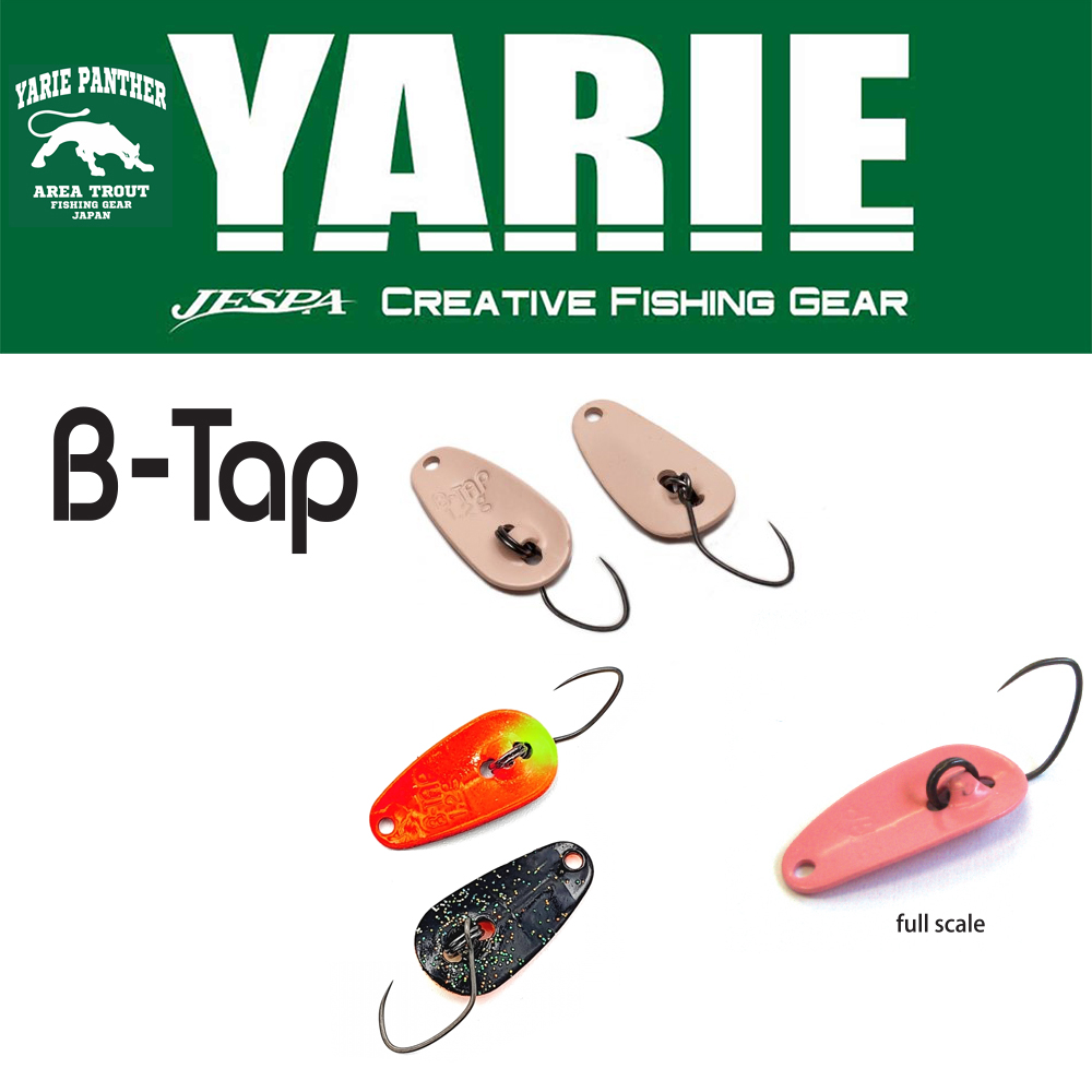 OSCILANTA YARIE 705 B-TAP 1.2gr Culoare N8 Black/AG Carrot