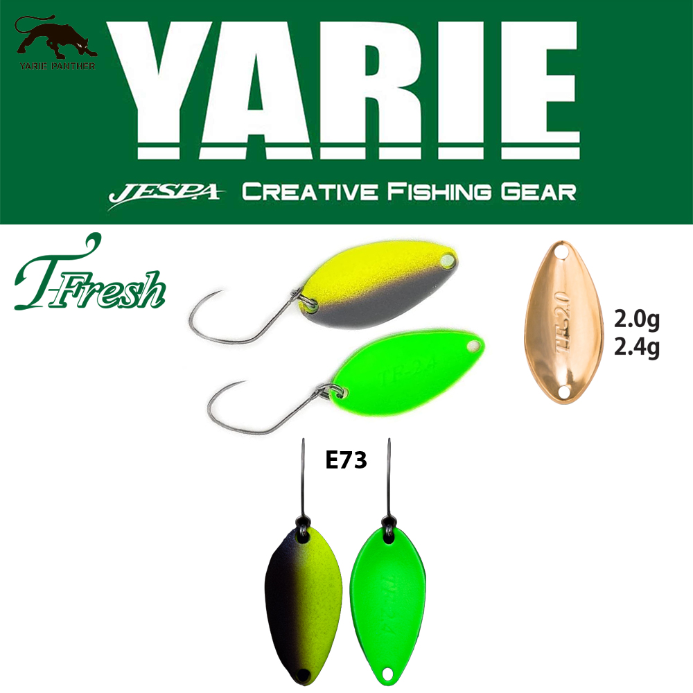 OSCILANTA YARIE 708T T-FRESH 2.0gr Culoare E73 Choco Lemon