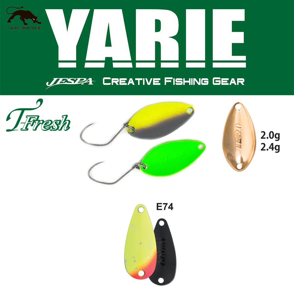 OSCILANTA YARIE 708T T-FRESH 2.0gr Culoare E74 Lemon Squash
