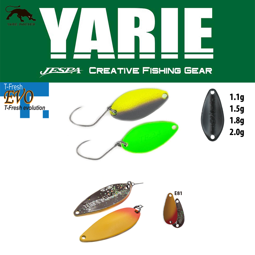 OSCILANTA YARIE 708T T-FRESH 2.0gr Culoare E81 Murasaki Uni