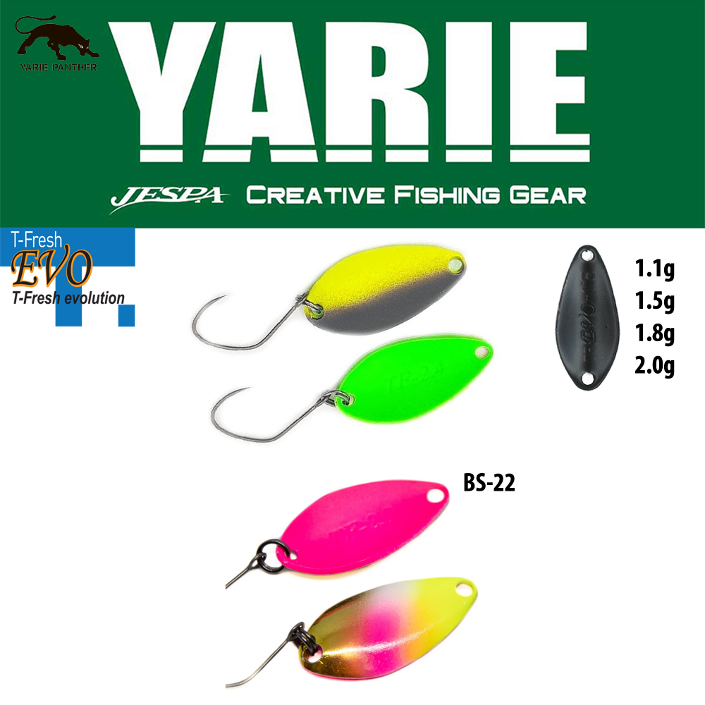 OSCILANTA YARIE 710T T-FRESH EVO 2.0gr Culoare BS-22 Dragon Fruit