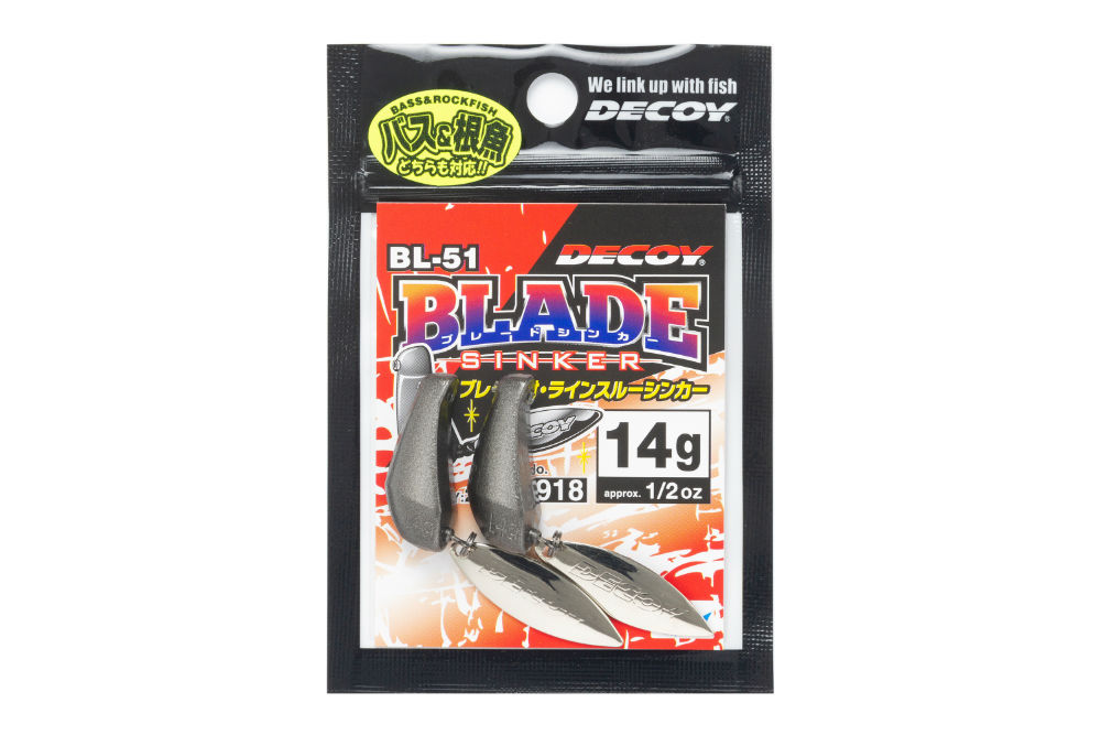PLUMBI CU PALETA DECOY BL-51 BLADE SINKER 7.0gr