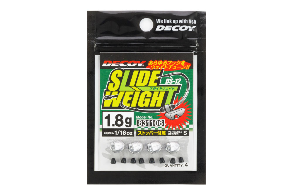 PLUMBI OFFSET DECOY DS-12 SLIDE WEIGHT 2.5gr