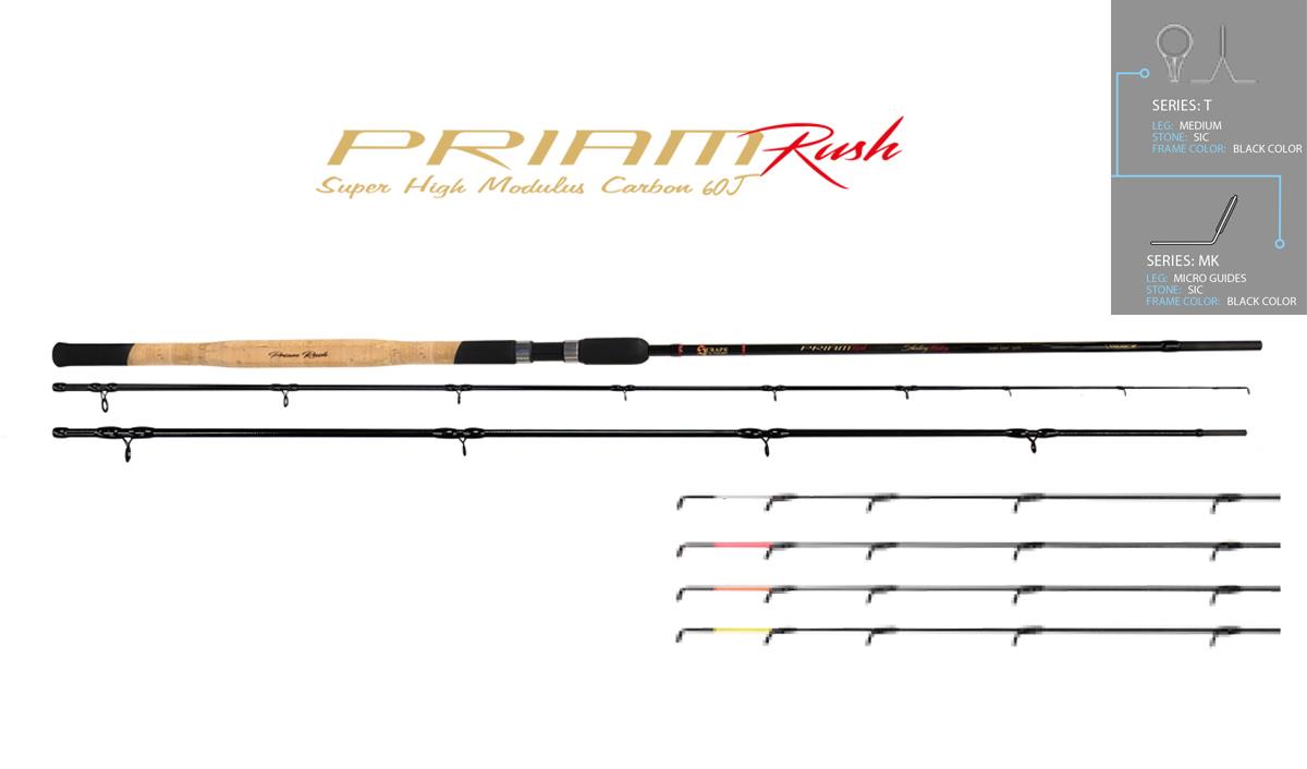 PRIAM RUSH COMPETITION FEEDER 13 6 410 100gr 3sec