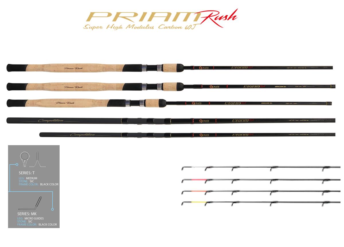 PRIAM RUSH FEEDER 11 8 360 40gr 2sec