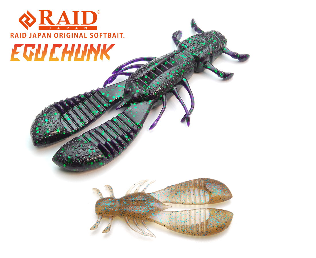 RAID EGU CHUNK 3.5 8.9cm 058 Co Ebi