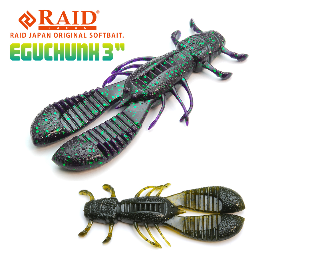 RAID EGU CHUNK 3 7.6cm 001 Green Pumpkin Seed