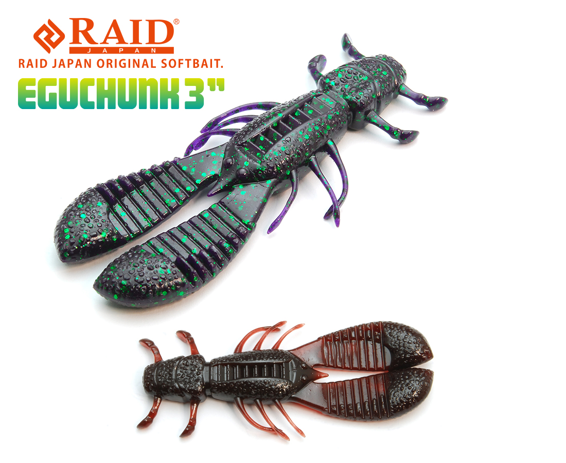 RAID EGU CHUNK 3 7.6cm 036 Scuppernong