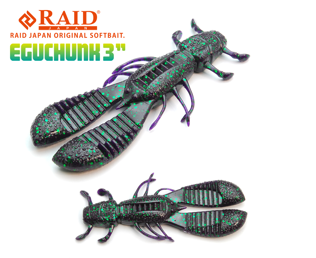 RAID EGU CHUNK 3 7.6cm 039 Junebug