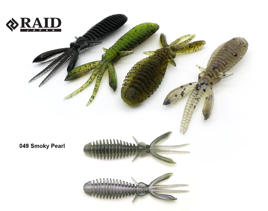 RAID EGUBUG 2.5 6.3cm 049 Smoky Pearl