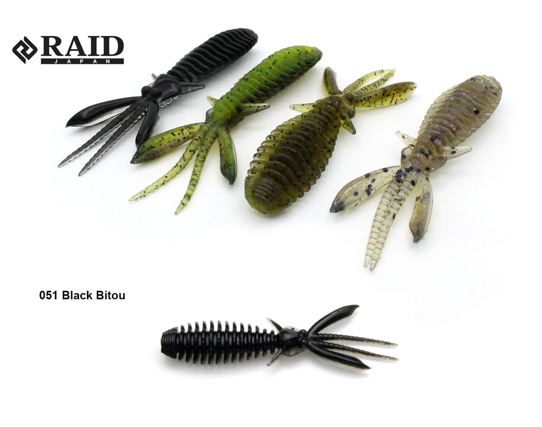 RAID EGUBUG 2.5 6.3cm 051 Black Bitou