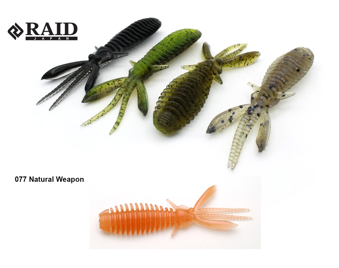 RAID EGUBUG 2.5 6.3cm 077 Natural Weapon