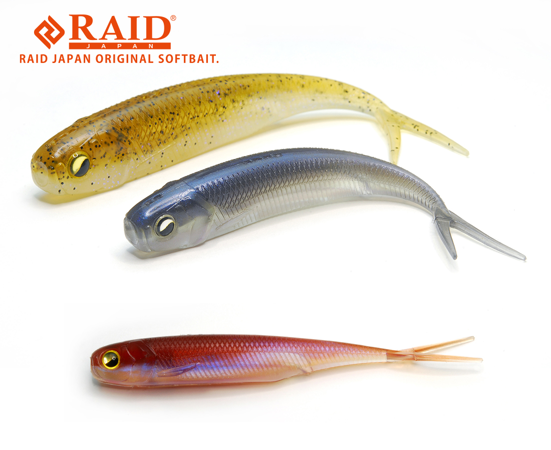 RAID FISH ROLLER 3 8.9cm 048 Pearl Wakasagi