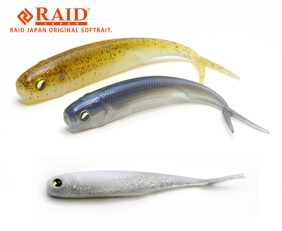 RAID FISH ROLLER 3 8.9cm 057 Call White