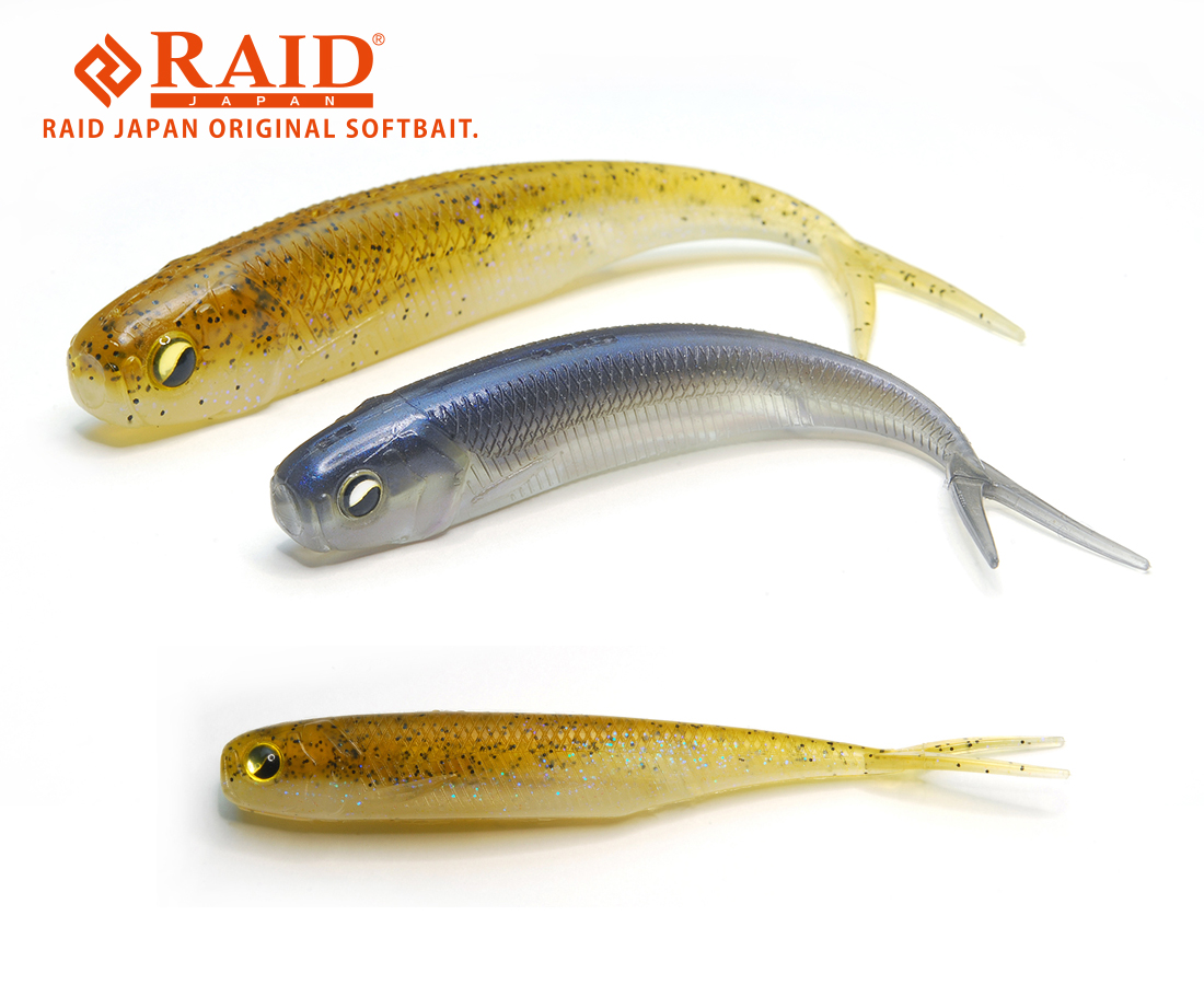 RAID FISH ROLLER 3 8.9cm 064 Sand Fish