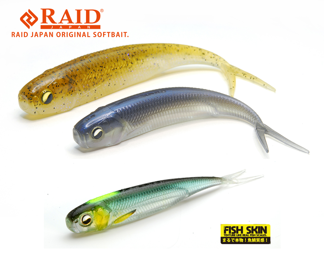 RAID FISH ROLLER FISH SKIN 3 8.9cm 082 Hustler