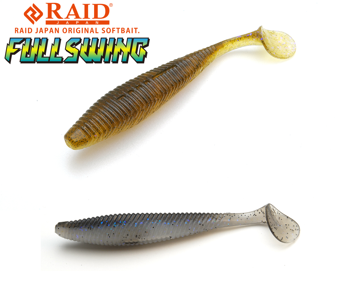 RAID FULLSWING 4 10cm 063 Cosme Shad