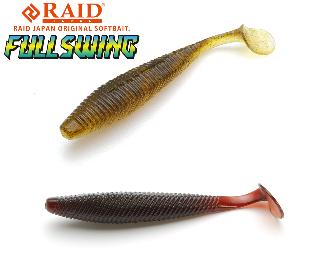 RAID FULLSWING 5 12.7cm 036 Scuppernong