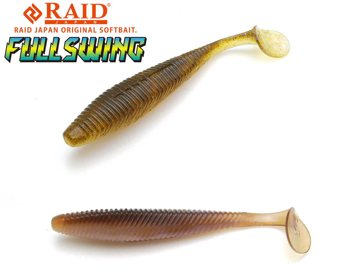 RAID FULLSWING 5 12.7cm 048 Pearl Wakasagi
