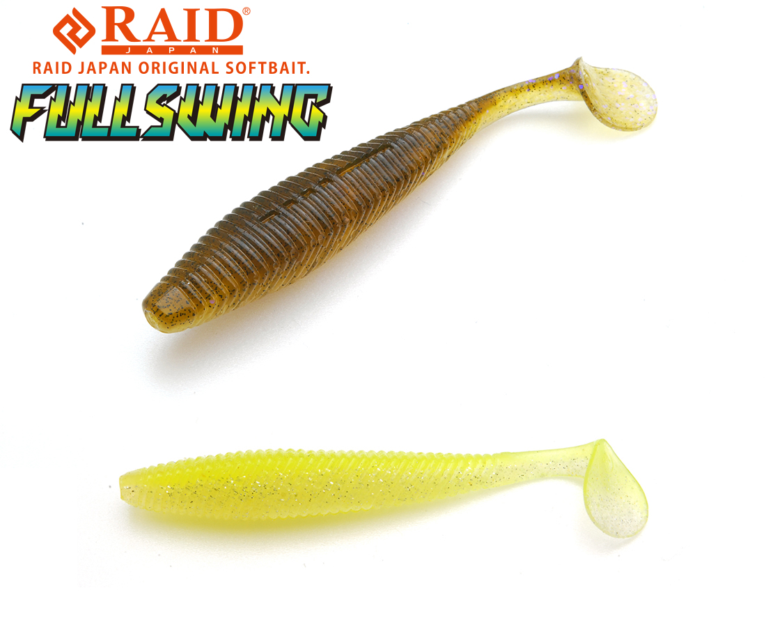 RAID FULLSWING 5 12.7cm 053 White Chart
