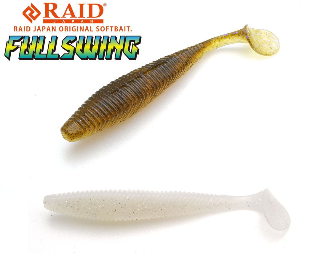 RAID FULLSWING 5 12.7cm 057 Call White