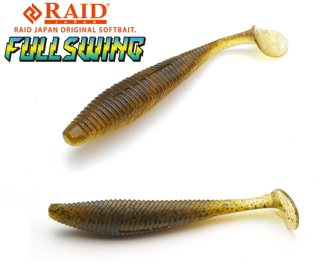 RAID FULLSWING 5 12.7cm 067 Gupipan Sukeru