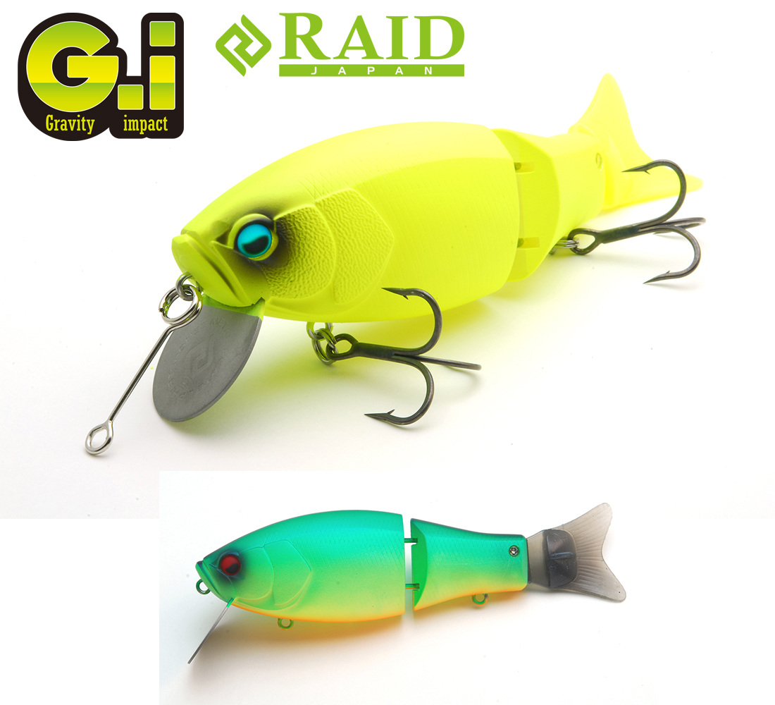 RAID GI 94mm 35gr 002 Shimanashi Tiger