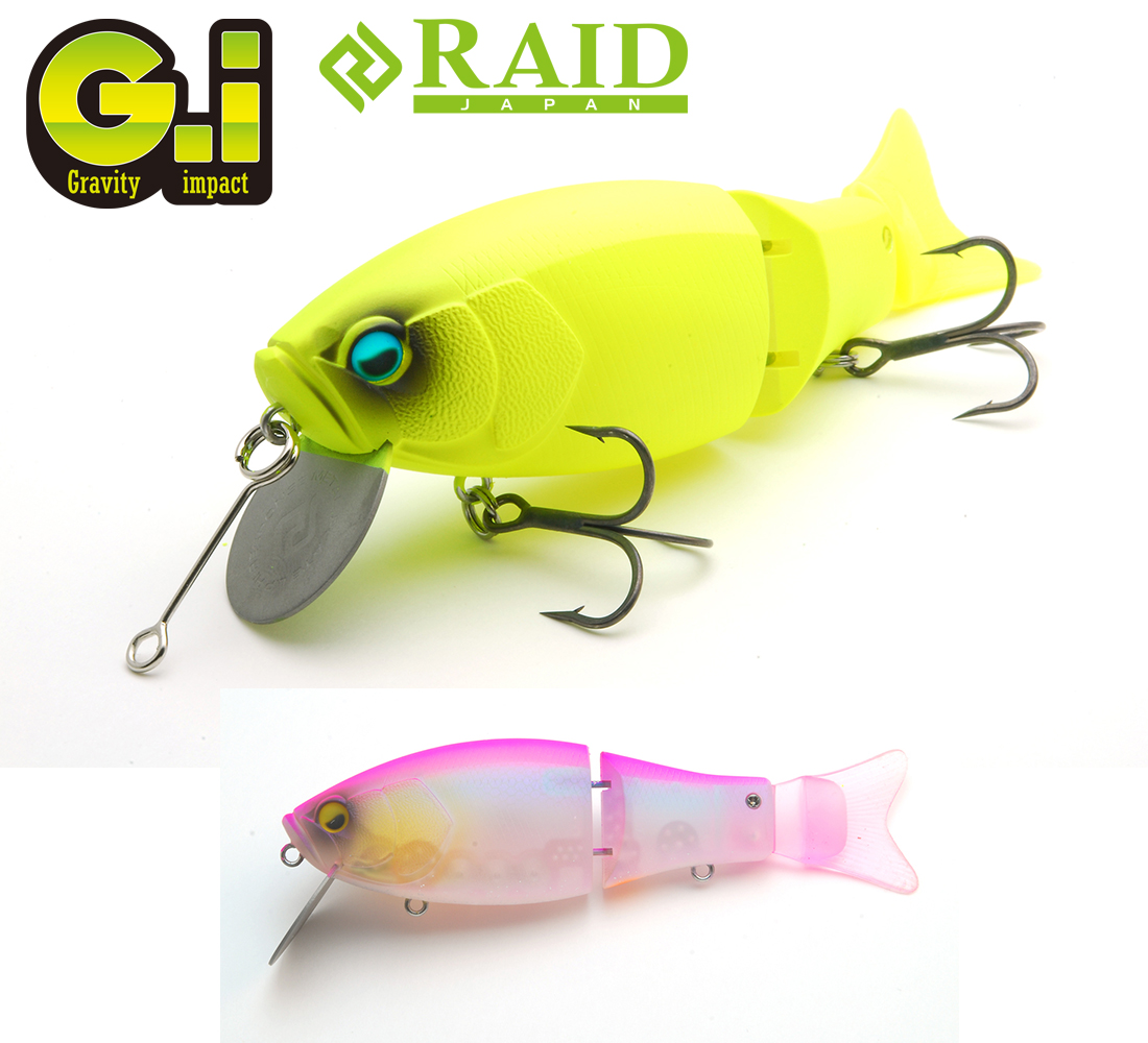 RAID GI 94mm 35gr 003 Pink Trick