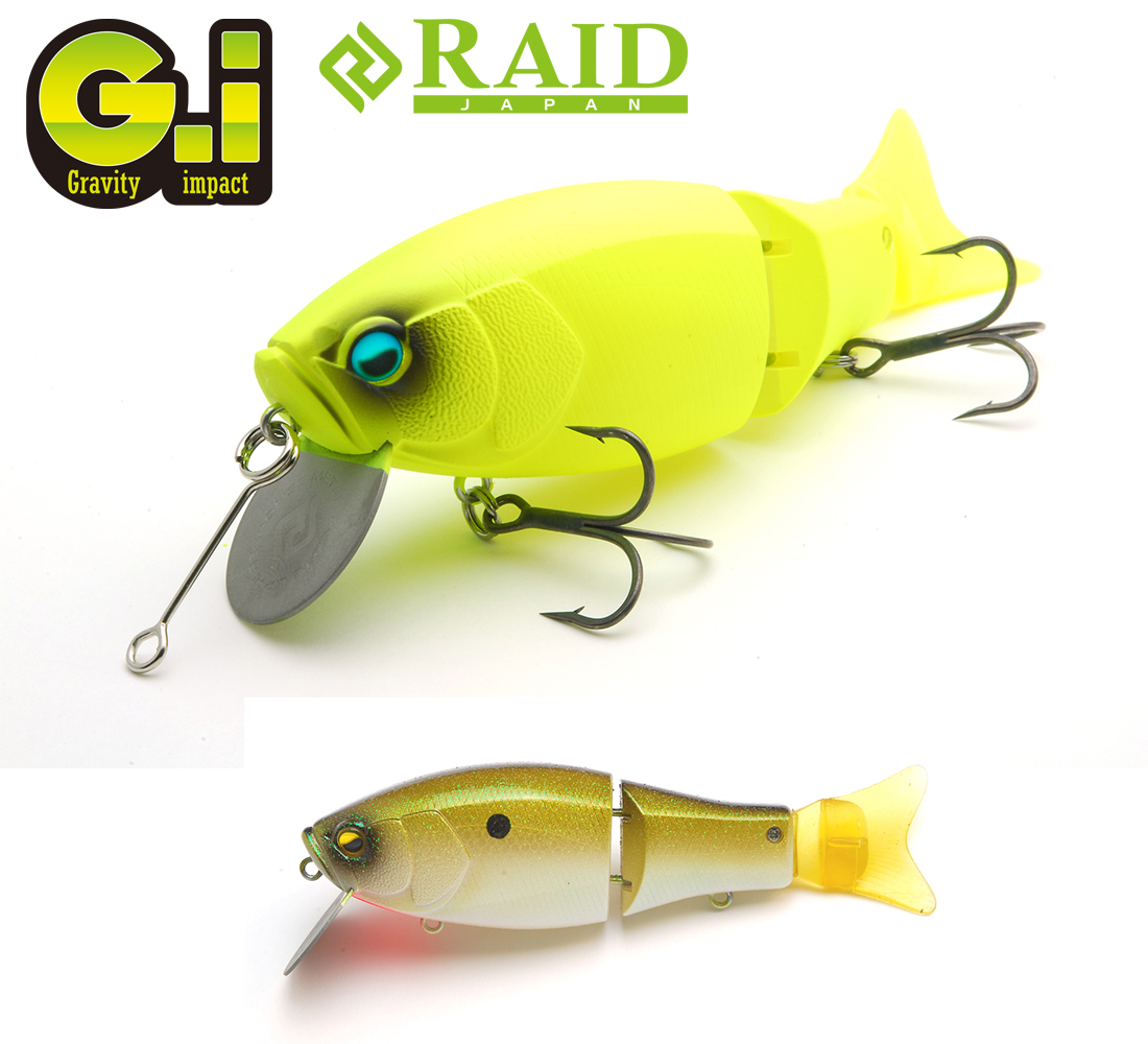 RAID GI 94mm 35gr 005 Pearl Shad