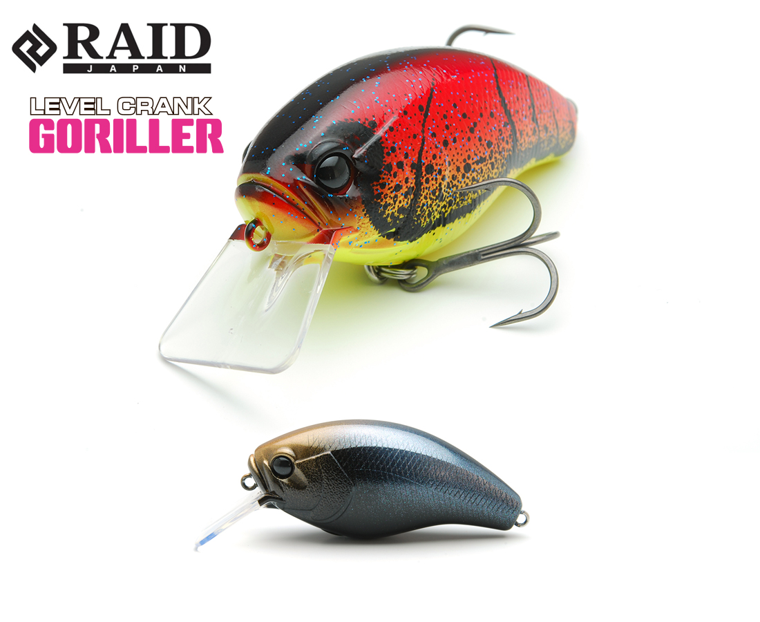 RAID LEVEL CRANK GORILLER 66mm 17.5gr 016 Silver Back