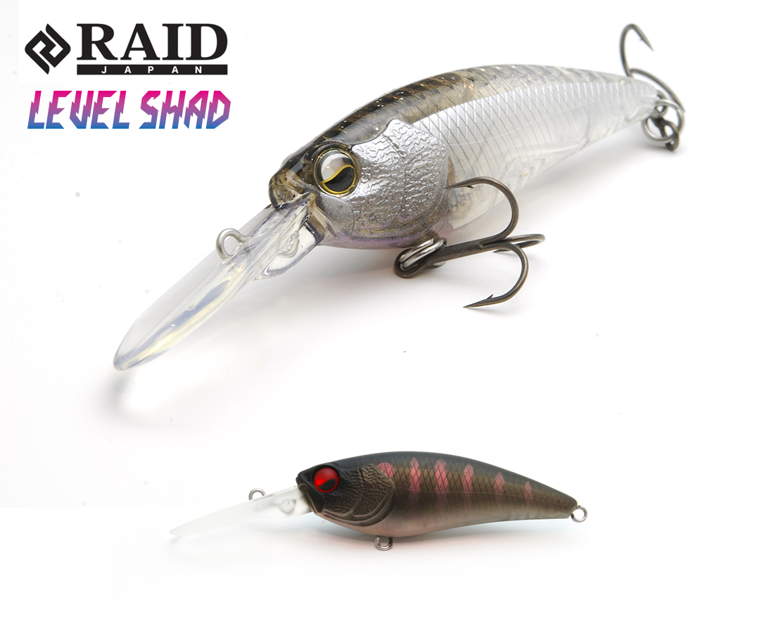 RAID LEVEL SHAD 50.3mm 4.3gr Su 031 Smoke Gill