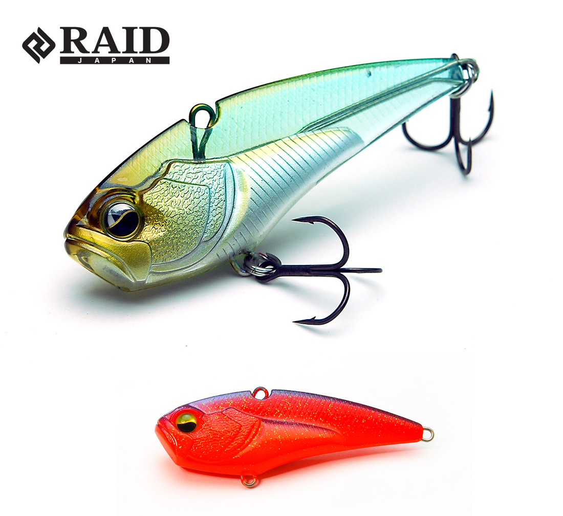 RAID LEVEL VIB BOOST HEAVY 14gr 60mm 028 Orange Punch
