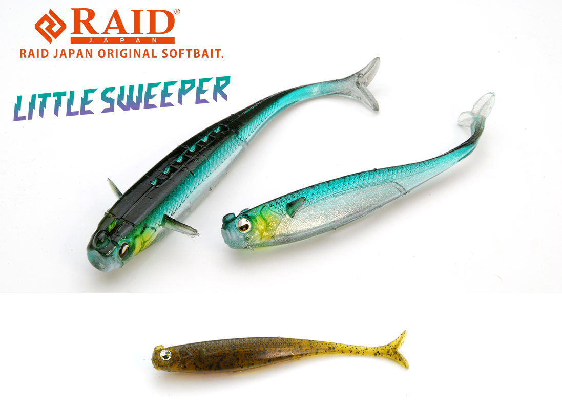 RAID LITTLE SWEEPER 2.5 6.3cm 067 Guripan Sukeru
