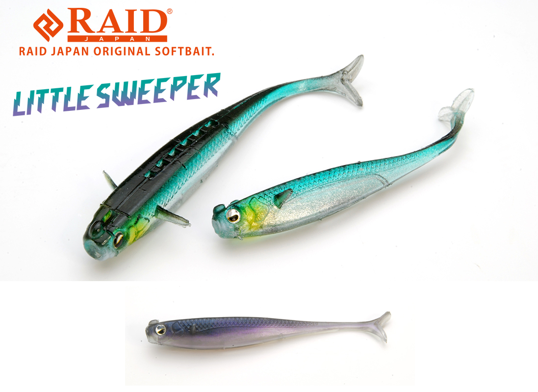 RAID LITTLE SWEEPER 2.5 6.3cm 071 Zaco