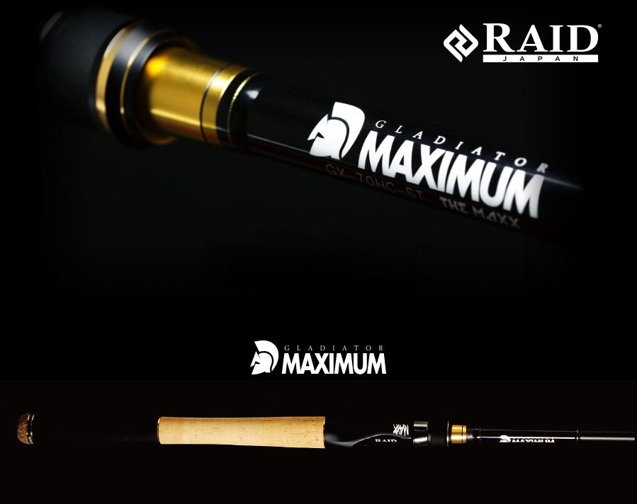 RAID MAXIMUM CAST GX-72MHC BALTORO HEAT 218cm 35gr