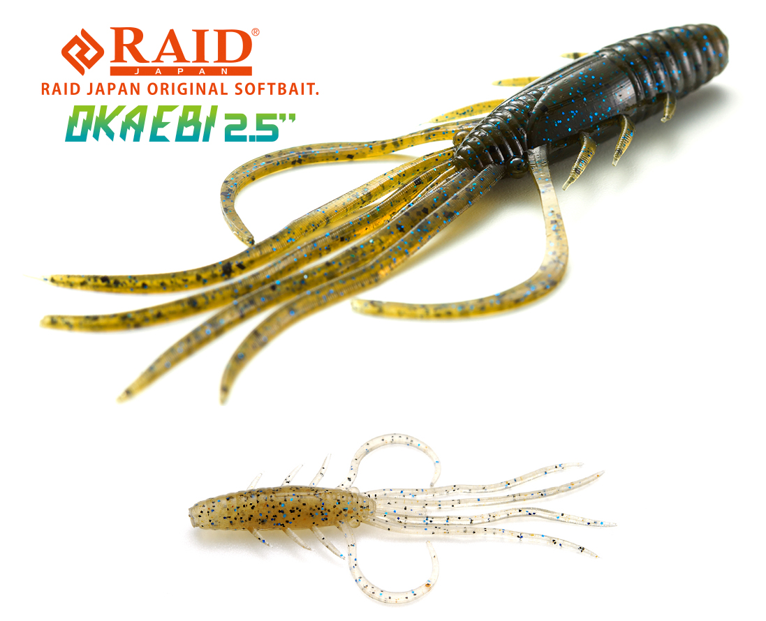 RAID OKA EBI 2.5 6.3cm 046 Blue Sujiebi