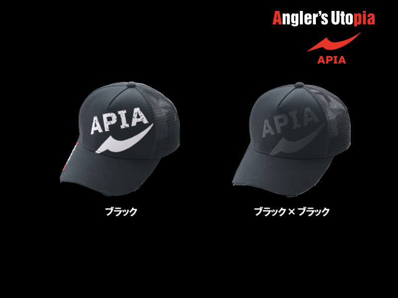 SAPCA APIA PRO CAP Black/Black