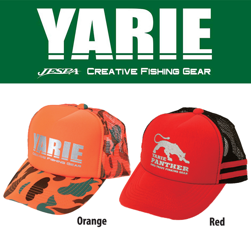 SAPCA YARIE MESH RED